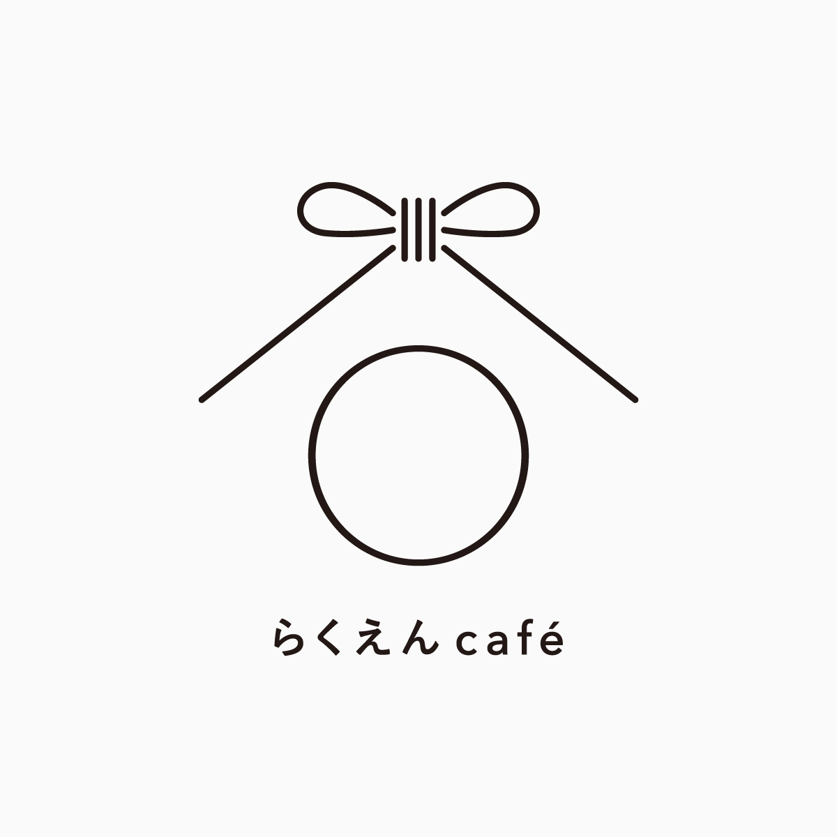 京都の古民家カフェのロゴマーク