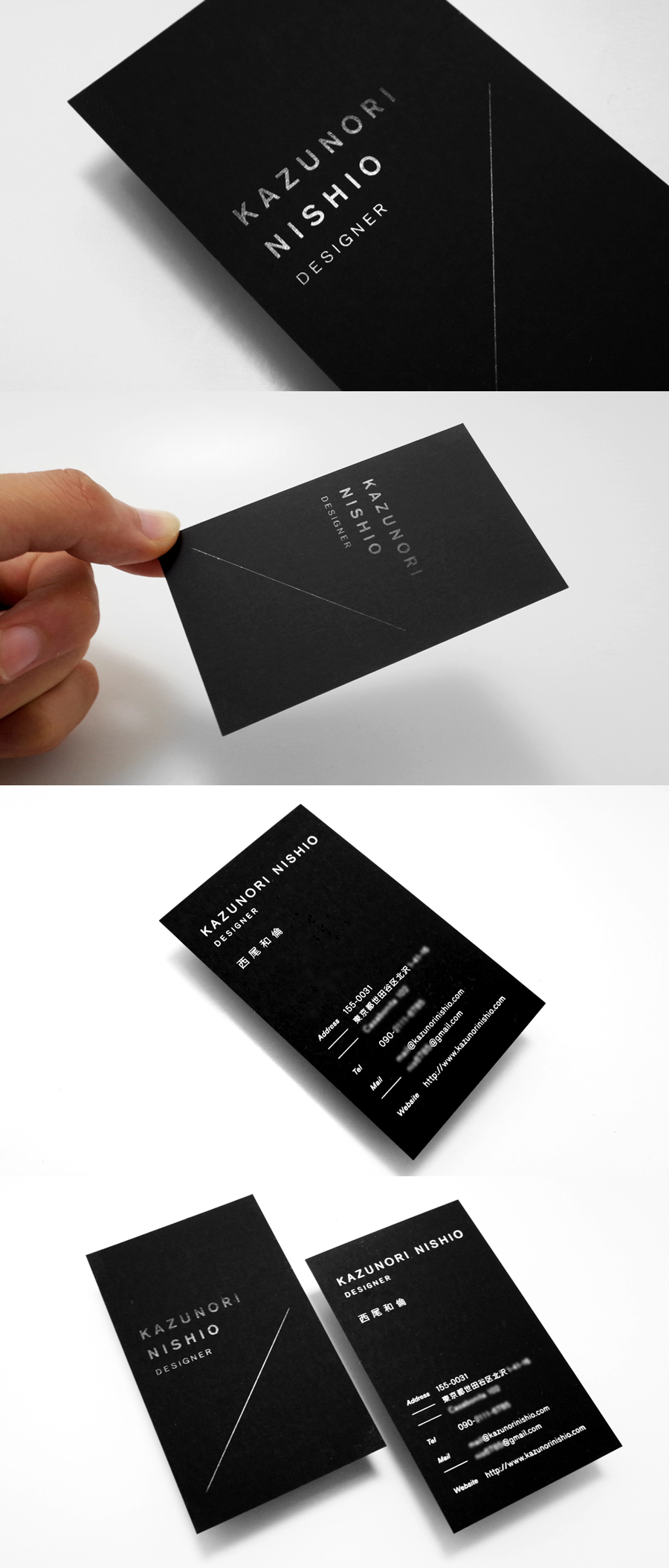 businesscard_webdesigner.jpg