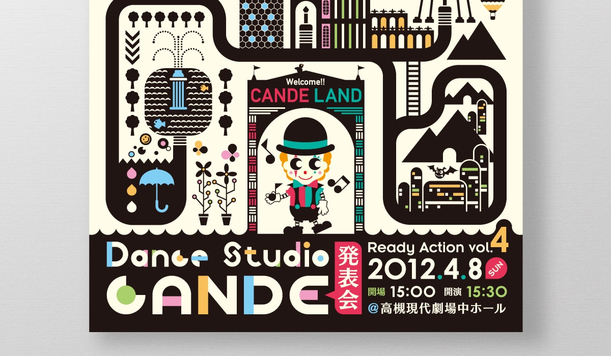 design_cande_poster201203.jpg