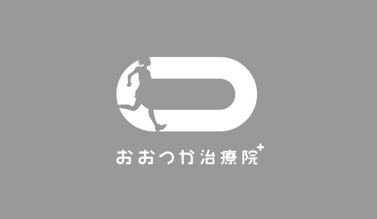 design_otsuka_clinic02.jpg