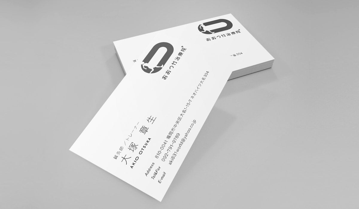 design_otsuka_clinic03.jpg