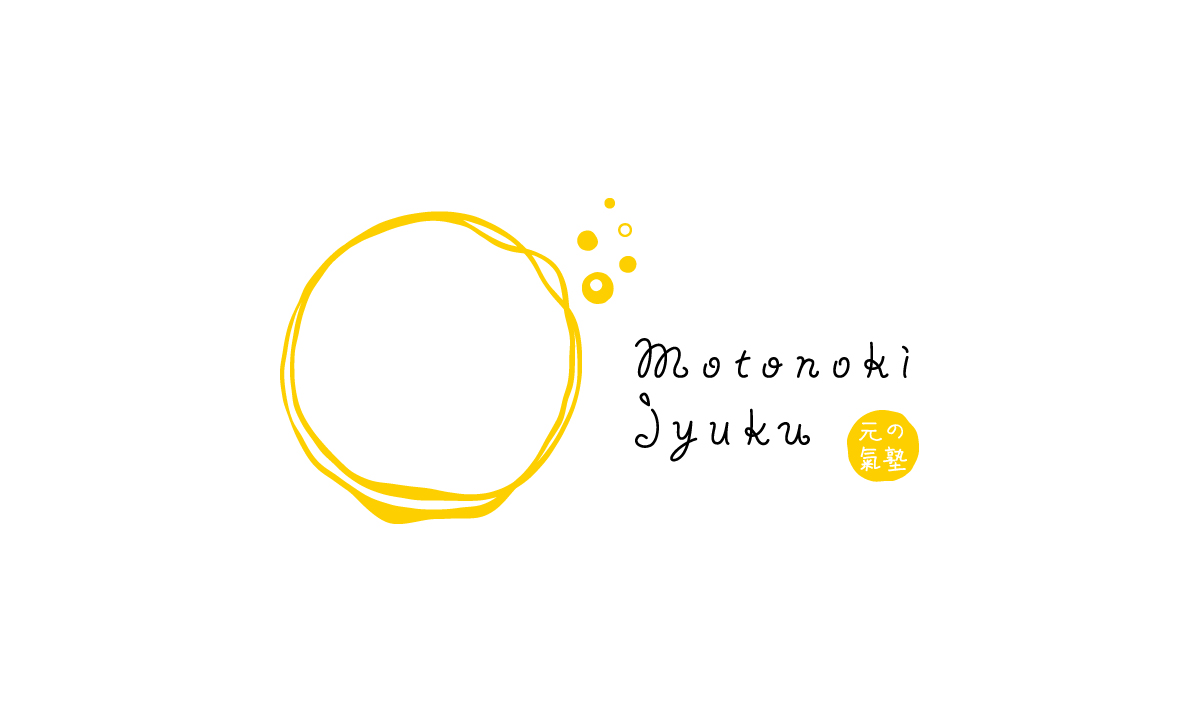 works_motonoki1.jpg